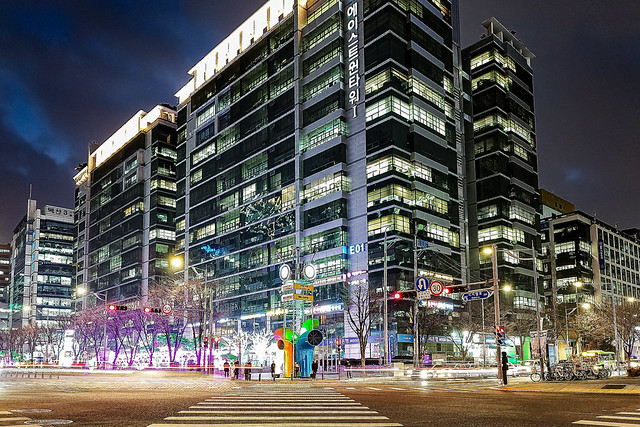 Guro Digital Complex