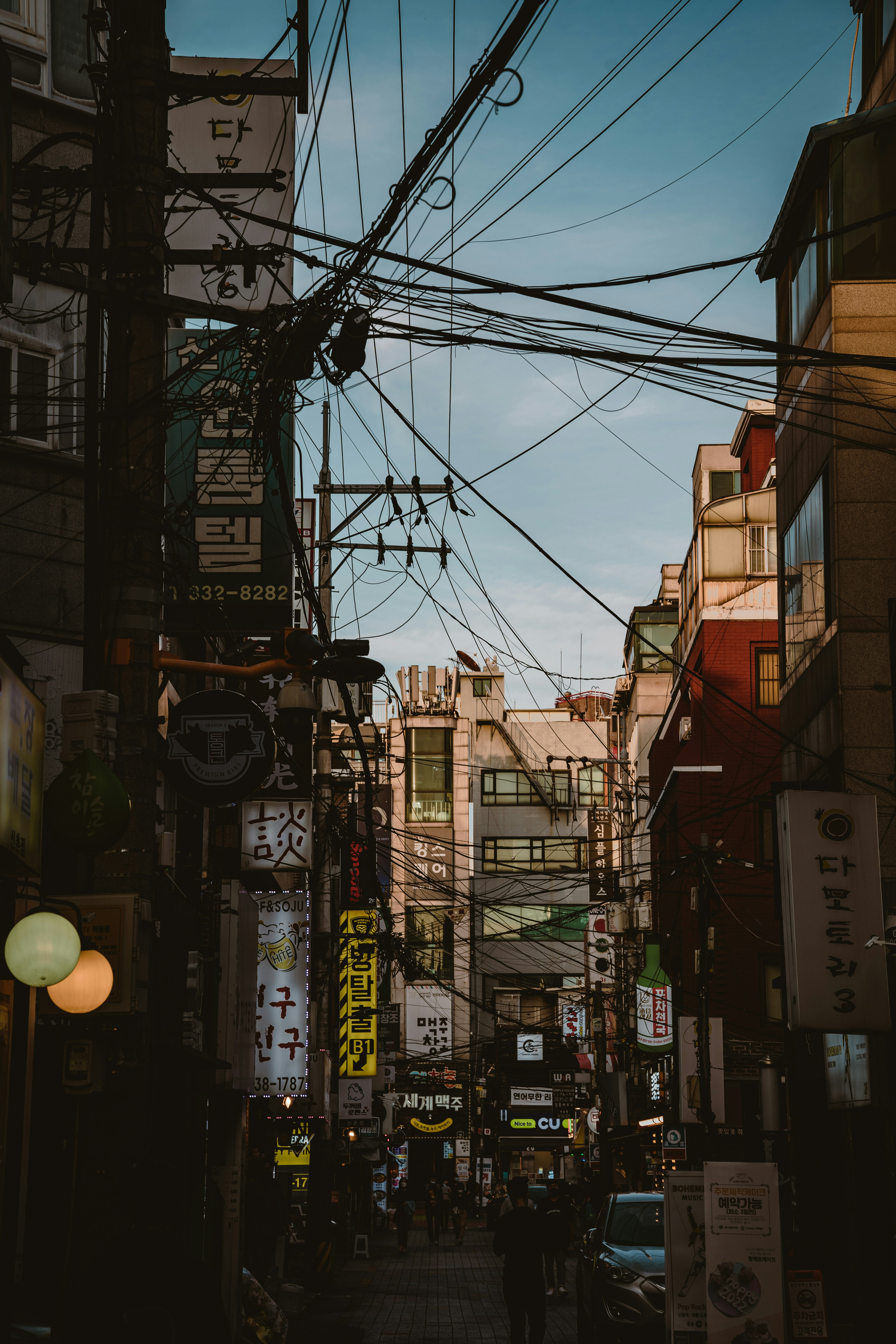 Sinchon / Ewha