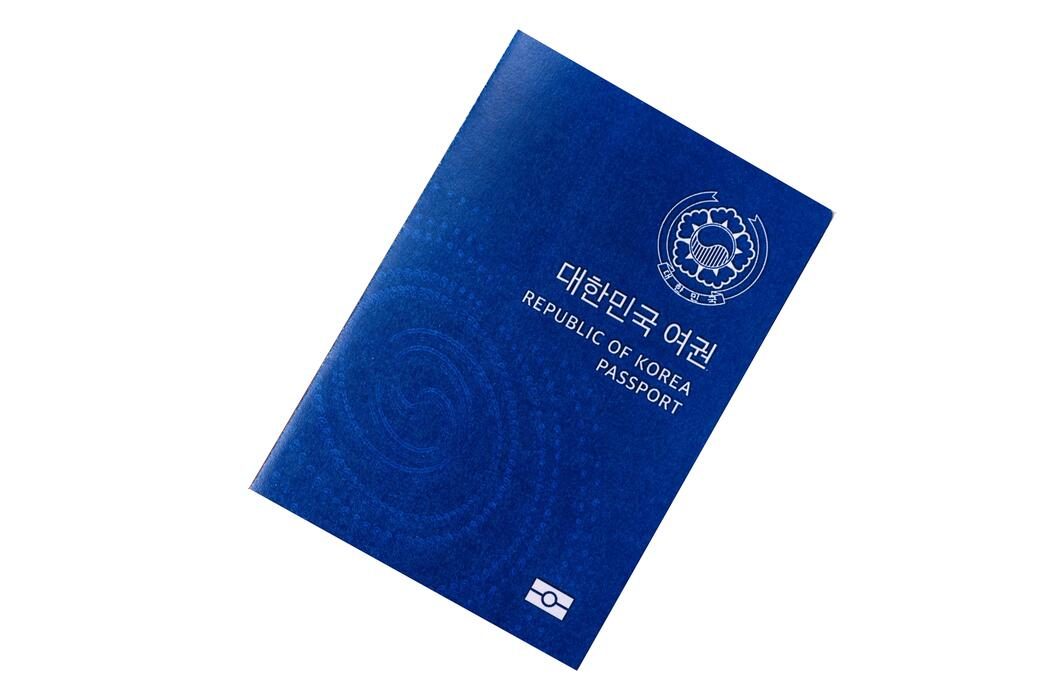 Korean passport and visa documents